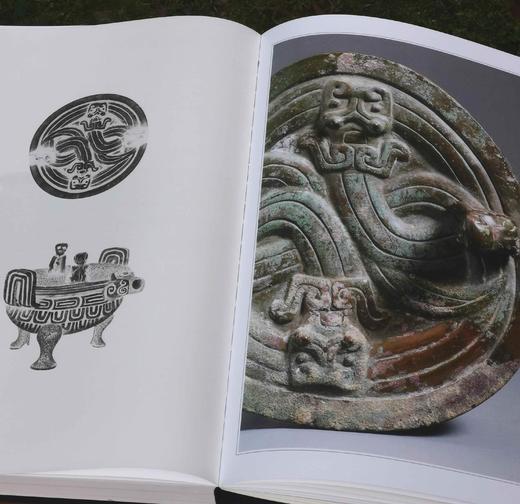 重磅推荐：《吉金光华：山西青铜艺术》，8开，布面精装，山西博物院编，三晋出版社2023年5月一版一印，610页，定价1580元，售价1170。 商品图9