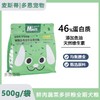 麦斯蒂狗粮鲜肉蔬菜多拼粮增肥发腮均衡营养全期犬粮500g/袋 商品缩略图0