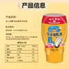 珠江桥牌 御品零添加蚝油250g×2瓶 商品缩略图5
