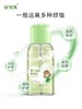 安贝儿婴儿润肤橄榄油98ml 商品缩略图3