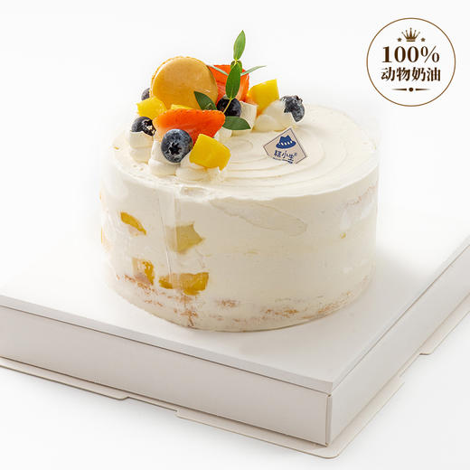 仅此一天秒杀【榴芒双拼鲜奶】（2023） 商品图0