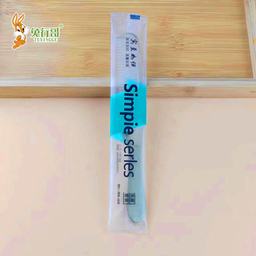 B1款宾至双色夹金长条梳 商品图2