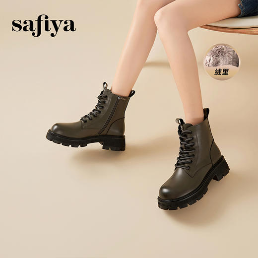 Safiya/索菲娅2023秋冬潮酷机车风百搭系带厚底英伦粗跟短靴 SF34116066/SF34118066 商品图6