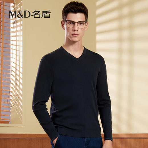 【名盾】MD名盾羊毛衫V领男秋冬纯羊毛保暖内搭针织毛衫08565 商品图2