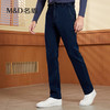 【名盾】MD名盾牛仔裤男秋冬新款商务休闲修身直筒长裤36551 商品缩略图0