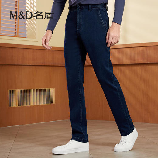 【名盾】MD名盾牛仔裤男秋冬新款商务休闲修身直筒长裤36551 商品图0