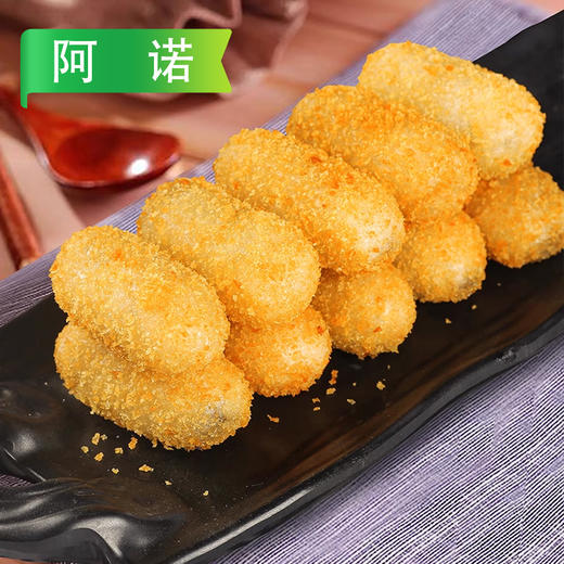 【会员专享】阿诺爆浆糍粑  300g/袋(10个) 12袋/件 商品图2