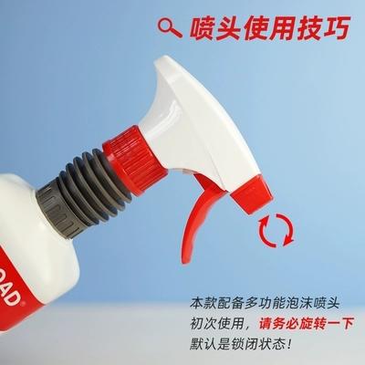 德国万力路厨房油污清洁剂油烟机强力去油污神器油渍净泡沫除垢500ml 商品图6