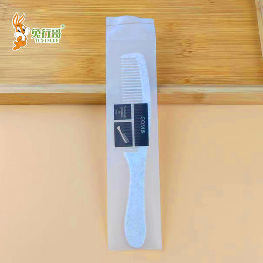 X款秸秆长条梳 商品图1