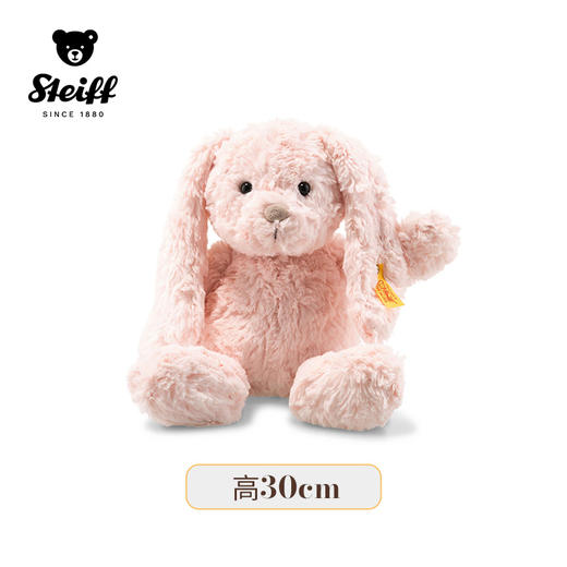 Steiff/史黛芙 好朋友系列 兔子蒂尔达 30cm 商品图2