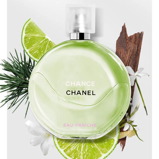 Chanel/香奈儿邂逅柔情清新活力淡香水粉邂逅绿黄橙色 50ml/100ml 【淡香】 商品图10