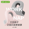米乔经典版午睡枕  P-05 商品缩略图2