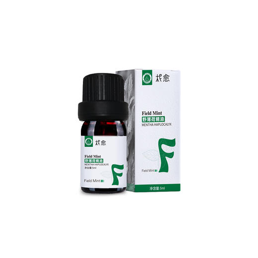 【柅愈】茶树纯精油5ml 澳洲原产茶树精油 单方纯精油 扩香/熏香/调油 商品图4