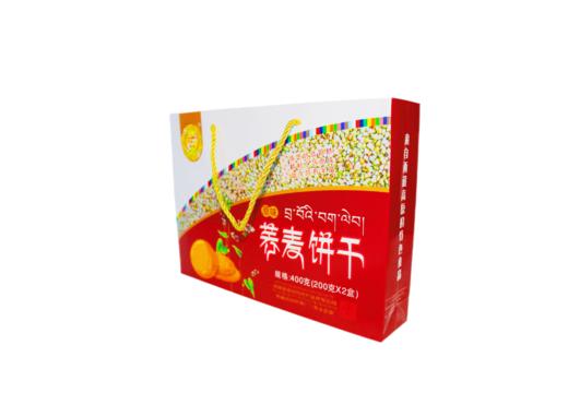 西藏特产 昌都洛隆县洛宗特色产品荞麦饼干原味 商品图2