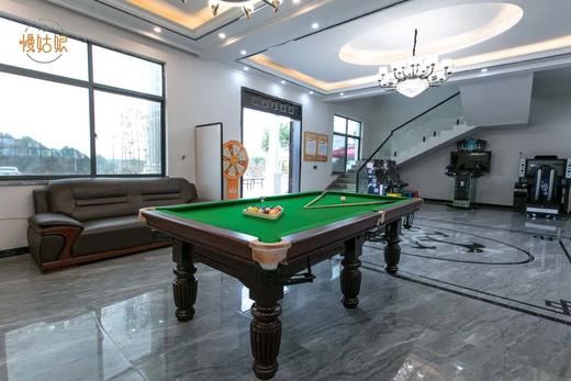 抚州慢姑娘王井头别墅轰趴 商品图0