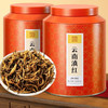 茶叶 滇红 红茶 礼罐装 茶饮 五虎 250g (买1送1共500g) 商品缩略图0