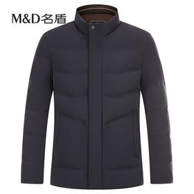 MD名盾男士鸭绒夹克秋冬新品轻款立领行政羽绒服男外套25569