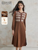 【专属特价】熙世界棕咖色菱格针织拼接磨绒假两件显瘦连衣裙秋冬 商品缩略图0