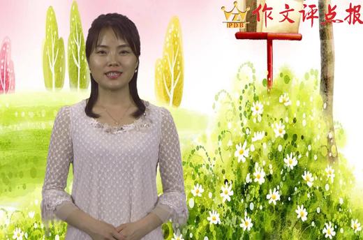 欲扬先抑法 商品图0