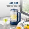 【摩飞养生壶】家用多功能办公室小型煮茶器玻璃花茶便携式保温烧水壶 商品缩略图4