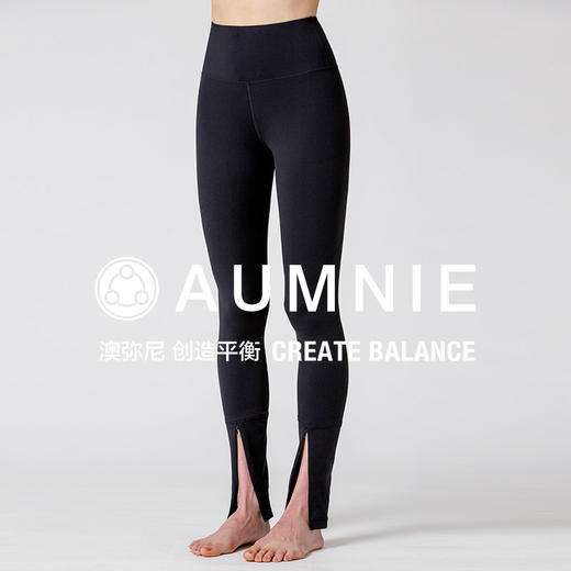 【AUMNIE】合一前拉链长裤 UNION FRONT ZIP PANTS 商品图1