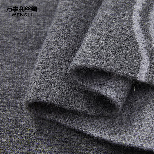 万事利“流云”羊绒围巾 商品图3