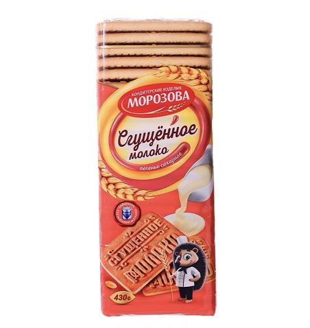 任选5件（均价低至19.98/件）俄罗斯莫洛佐夫小刺猬牌早餐饼干珠宝曲奇原味/煮牛奶味/奶酪味/炼乳味/曲奇原味/椰子味-430g 商品图4