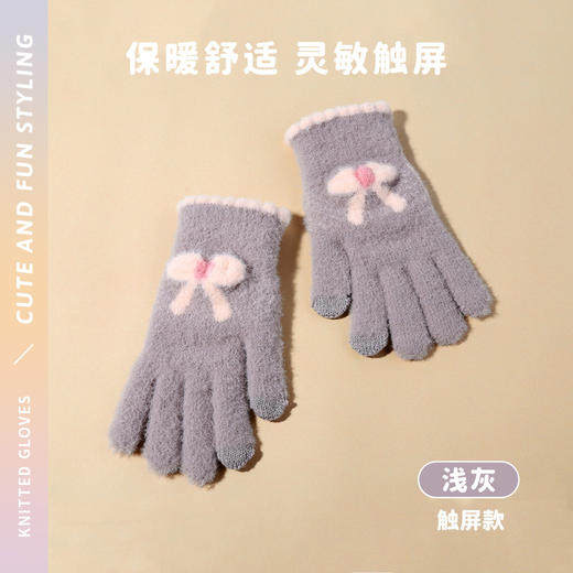 冬季【韩系可爱保暖手套】骑车防寒 露指触屏 加绒加厚毛绒针织手套 商品图12