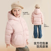 儿童气质口袋羽绒服PDWT2309 商品缩略图3