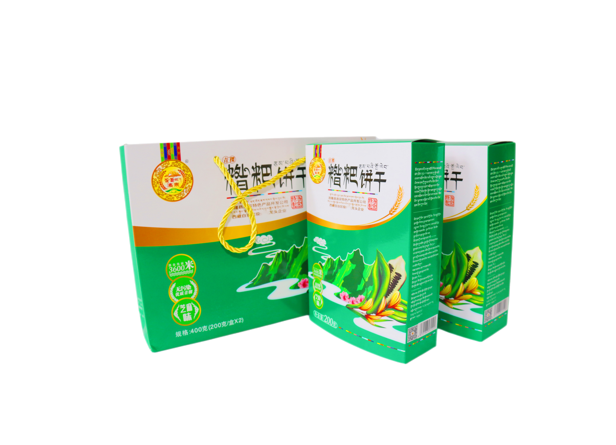 西藏特产 昌都洛隆县洛宗特色产品糌粑饼干芝麻味