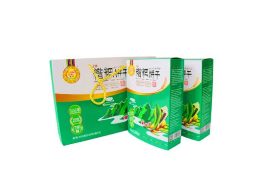 西藏特产 昌都洛隆县洛宗特色产品糌粑饼干芝麻味 商品图0