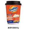 阿华田即食麦片杯装牛奶味40g 商品缩略图0