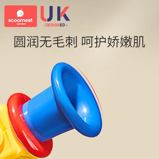 科巢小喇叭宝宝儿童婴儿玩具可吹响乐器0-3岁1哨子口哨嗽叭口琴可吹2 商品图5