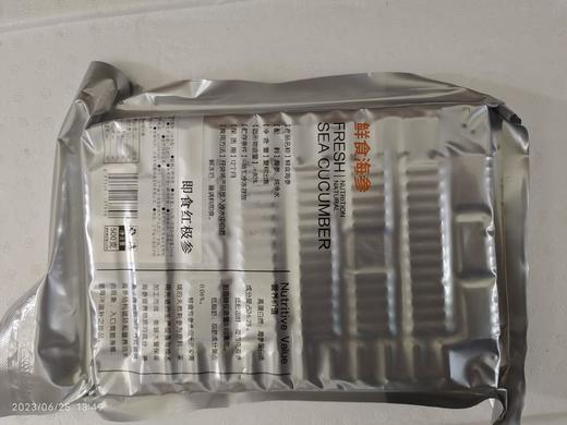 AG海朴即食红极参500g/袋*2袋（下单即送2袋到手4袋） 商品图6