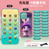 【启蒙益智！卡通儿童手机玩具】儿童手机玩具卡通益智启蒙电话5仿真触屏玩具手机，让孩子们的无限想象力和创造力得以尽情释放，成长中不可或缺的启蒙伴侣！ry 商品缩略图5
