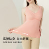 雅黛丽哺乳保暖背心带胸垫女双面磨毛打底上衣免穿文胸打底衫内穿 商品缩略图4