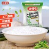 达恒毛纯豌豆粉【200g】 商品缩略图0