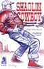 少林牛仔 Shaolin Cowboy Cruel To Be Kin 商品缩略图11