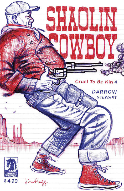 少林牛仔 Shaolin Cowboy Cruel To Be Kin 商品图11