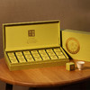 2023第七大茶山（南糯龙珠）礼盒装168g 商品缩略图1
