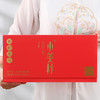 小美柠丨英德红茶茶礼套组 英红九号礼盒150g*1盒+英红九号礼罐125g*2罐 配手提袋   商品缩略图3