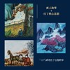 《画说庄子》 | 以艺术之美为路引，读懂两千年的中国式浪漫 商品缩略图2