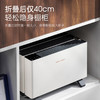 【摩飞折叠踢脚线】取暖器家用冬天石墨烯电暖气可折叠薄浴室暖风机2 商品缩略图4