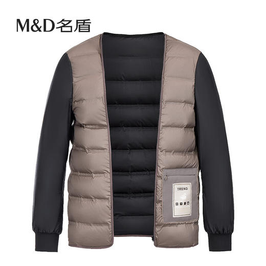 MD名盾男士羽绒服商务秋冬新品鹅绒外套厚款保暖连帽羽绒服25571 商品图1