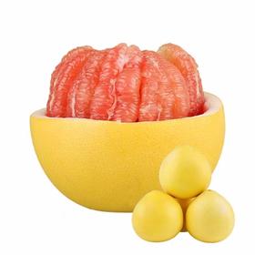 【超市】甜心红柚