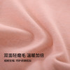 雅黛丽哺乳保暖背心带胸垫女双面磨毛打底上衣免穿文胸打底衫内穿 商品缩略图1