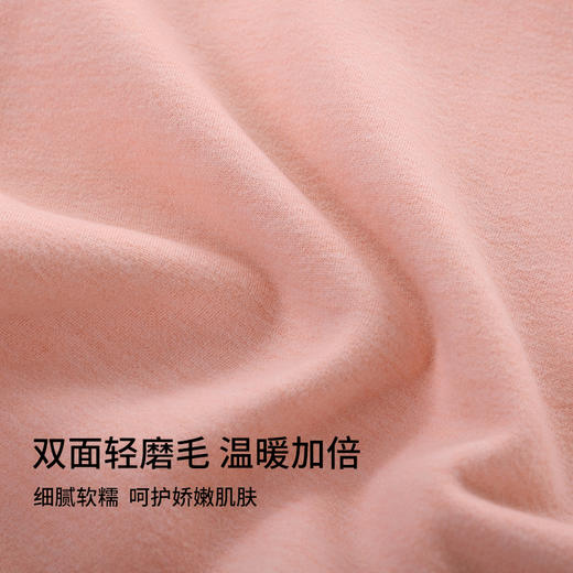 雅黛丽哺乳保暖背心带胸垫女双面磨毛打底上衣免穿文胸打底衫内穿 商品图1