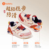 卡特兔板鞋男童2024春季新款女宝鞋子软底防滑儿童运动鞋跑步鞋 商品缩略图3