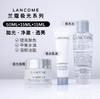 【门店现货】兰蔻极光系列中小样净澈焕肤双重精华美白 商品缩略图0