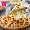 【好吃的】汉帝 成品披萨 多口味比萨 7英寸 速冻 加热即食 真材足料 鲜香浓郁 美味尽享 冷冻保存 快手早餐 商品缩略图13